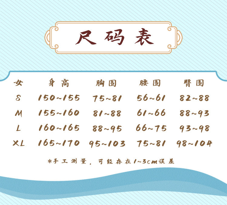 Identity V Qi Shiyi Antiquarian Game Suit Cheongsam Uniform Cosplay Costume Halloween Party Outfit Women