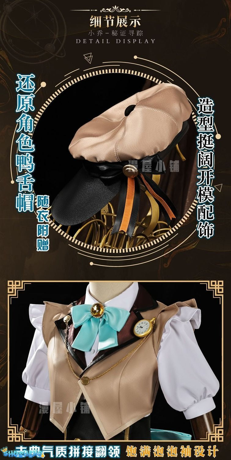 Honor Of Kings Xiao Qiao Secret Traces Women Cosplay Costume Cos Game Anime Party Uniform Hallowen Play Role Clothes Clothing