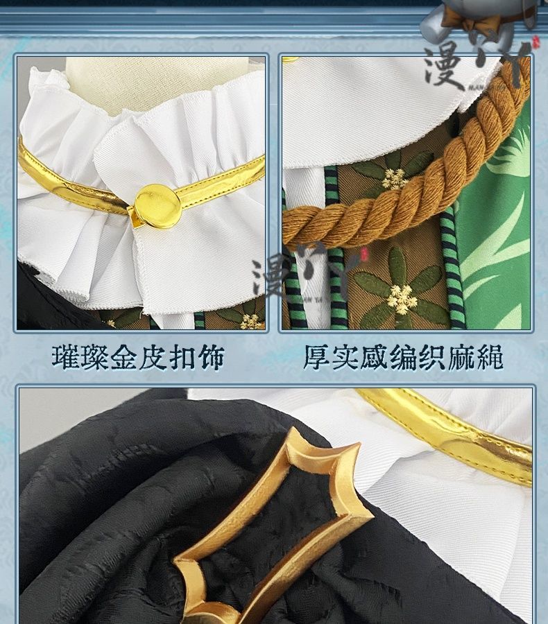 Emil Cosplay Game Identity Ⅴ Patient Costume New Romeo Cloak Hat Prop Accessories Set Party Carnival Woman Man Uniform