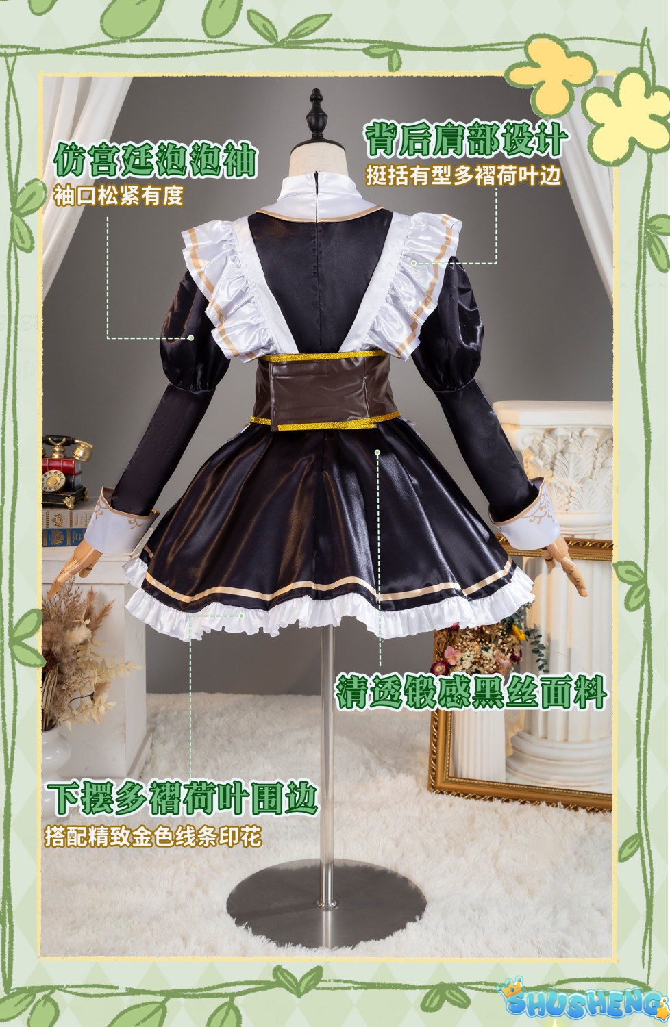 Game Identity V Gardener Emma Woods Steampunk Maid Cosplay Costume Maid Dress For Girls Halloween Costume