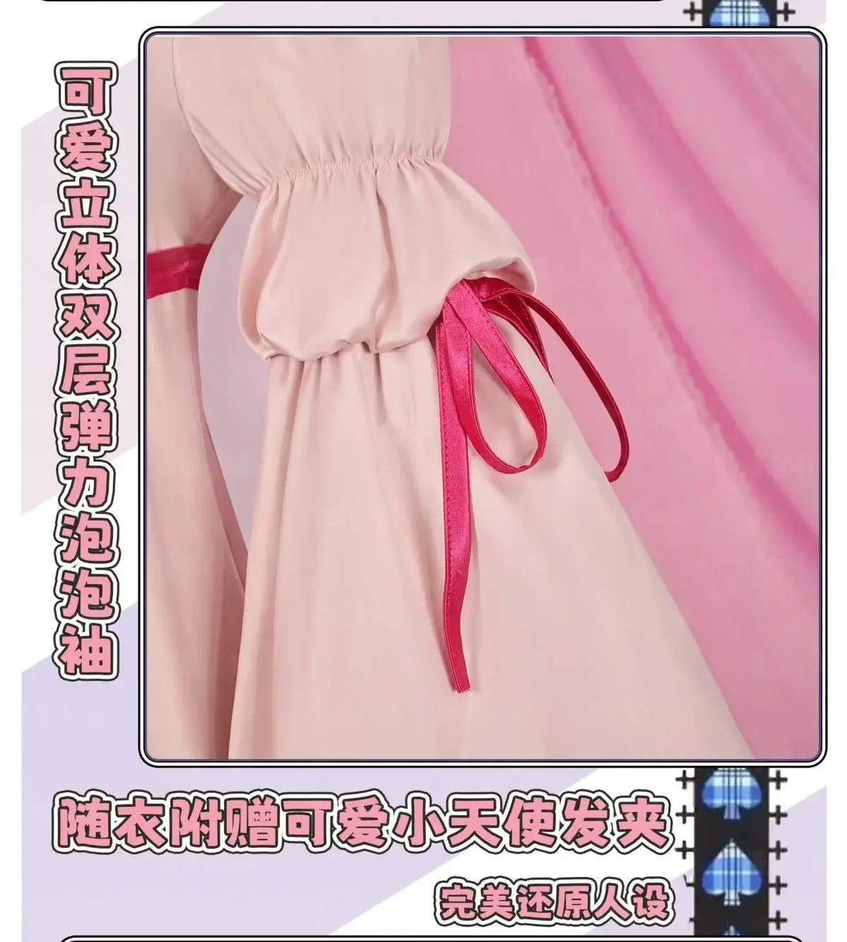 Shugo Chara Hinamori Amu Cosplay Costume Uniform Halloween Carnival Party Christmas Play Role Clothes Clothing for Women