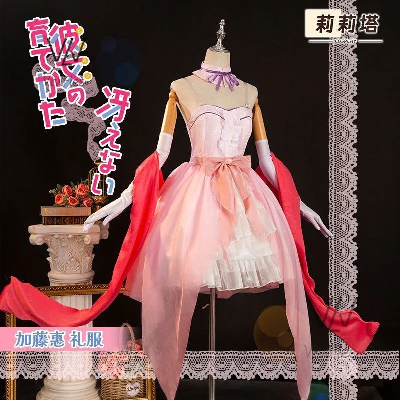 IN STOCK Saekano: How To Raise A Boring Girlfriend Cosplay Costumes Utaha Clothes Katou Megumi Uniforms Women Halloween
