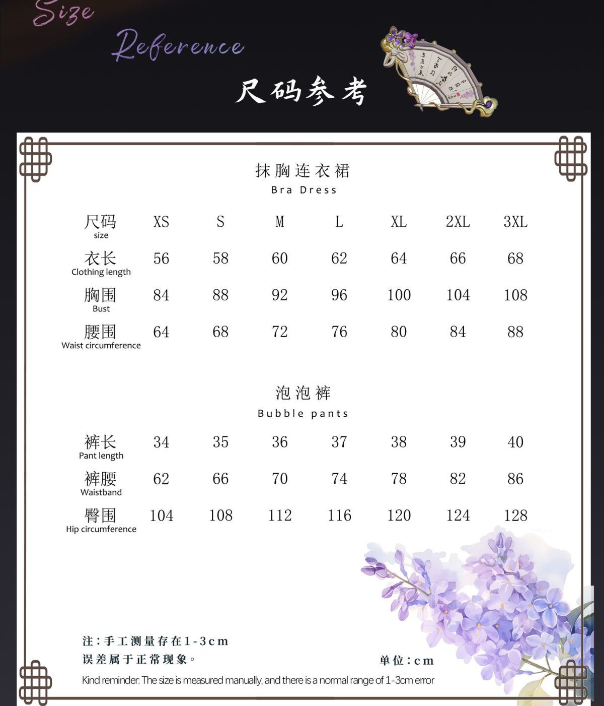 Honor of Kings New Mooyiyi cos Krixi Cosplay costume Halloween Christmas Role Playing Party Comic Exhibition Game Xiao Qiao