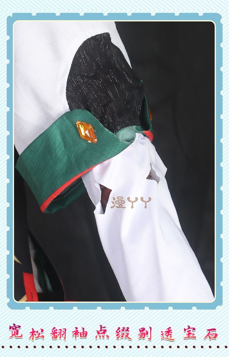 Genshin Impact Katheryne Cosplay Costume For Halloween Christmas Festival Party Game Comic Con Clothes
