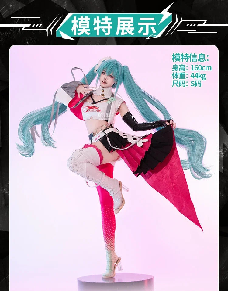 Miku Mochizuki Kei Cosplay 2025 Racing uniform Costume Halloween party new leather top, skirt, jacket, props, wig Woman set