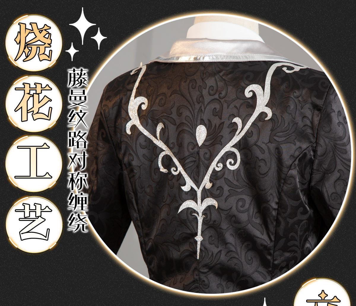 Game Identity V Merciful Photographer DM Joseph Desaulniers Cosplay Costume Fancy Suit Halloween Carnival Uniforms Custom Made