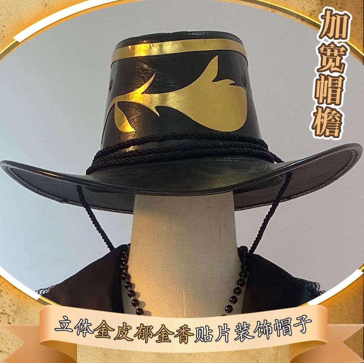 Game Identity Ⅴ Norton Campbell Prospector Cosplay Costume Hat glasse jewelr props Halloween party handsome uniform complete set