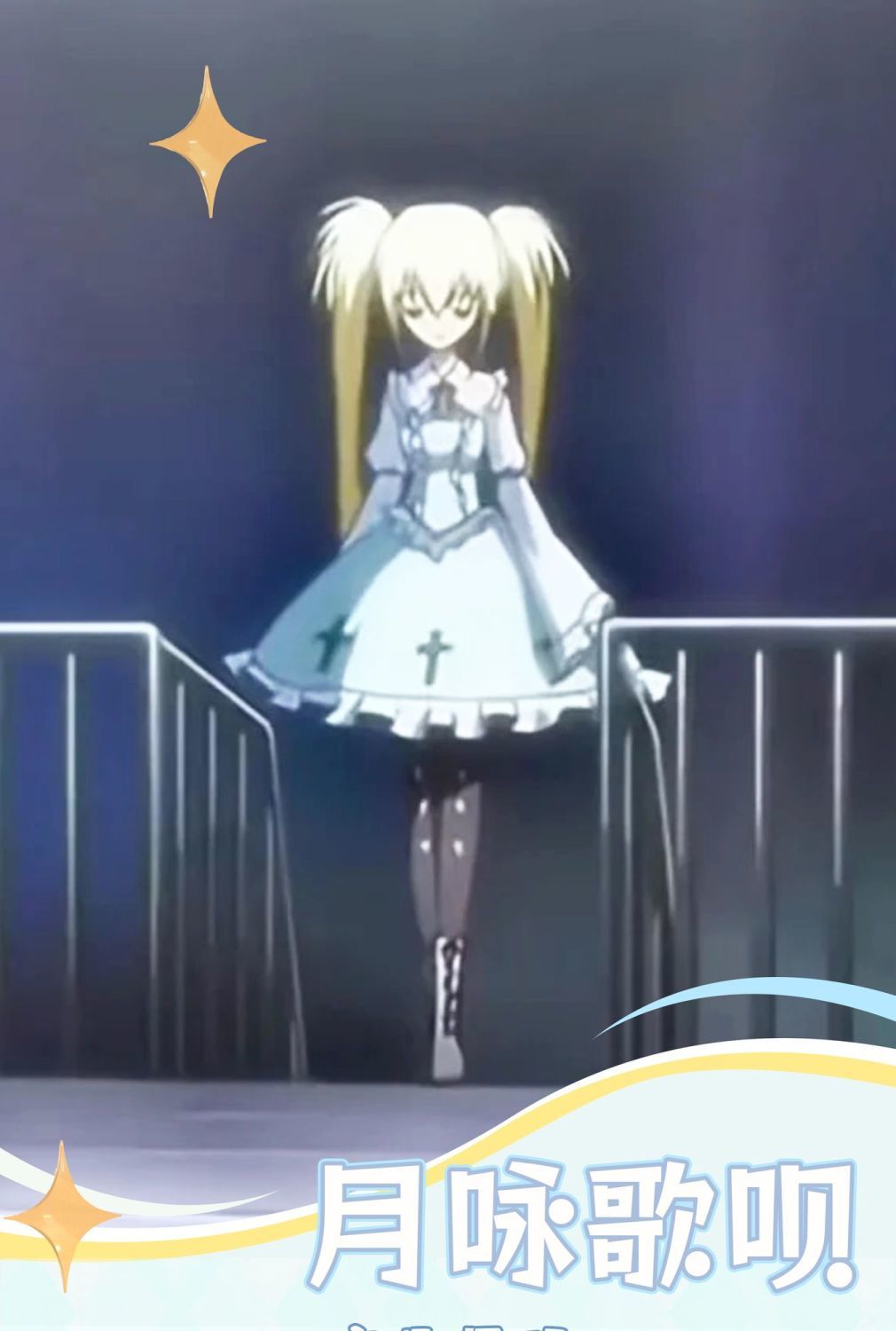 Tsukiyomi Utau Shugo Chara Cosplay Costume Mint Blue Gothic Lolita Dress with Wig For Hallowmas Christmas Role Play Women