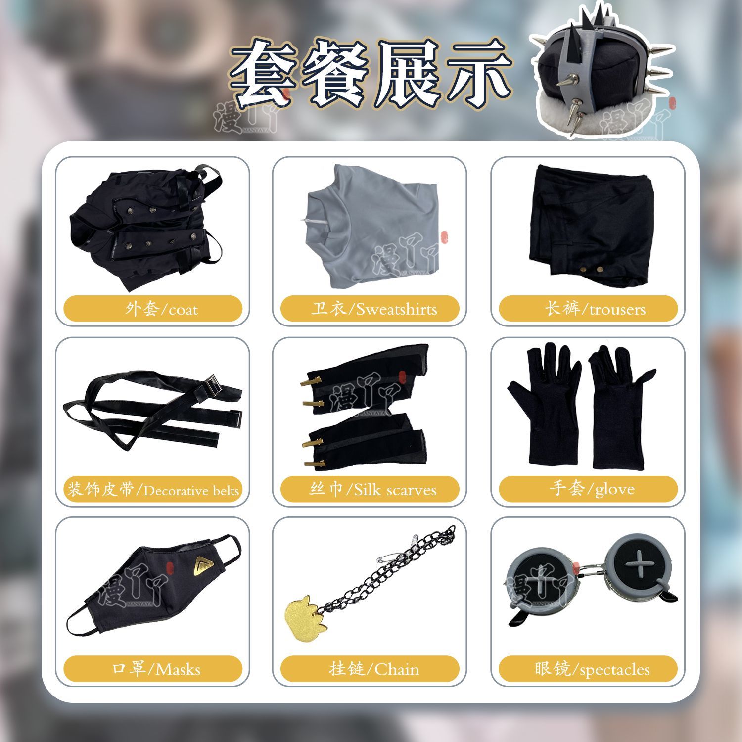 Aesop Carl Cosplay Costume Game Identity V Embalmer Cosplay Suit Party Clothing Halloween Carnival Uniforms Custom Made