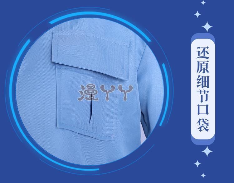 Eiden Cosplay Nu: Carnival Cosplay Costume with Necklace Custom Size Game Nu: Carnival Eiden Cosplay Nu Carnival Halloween