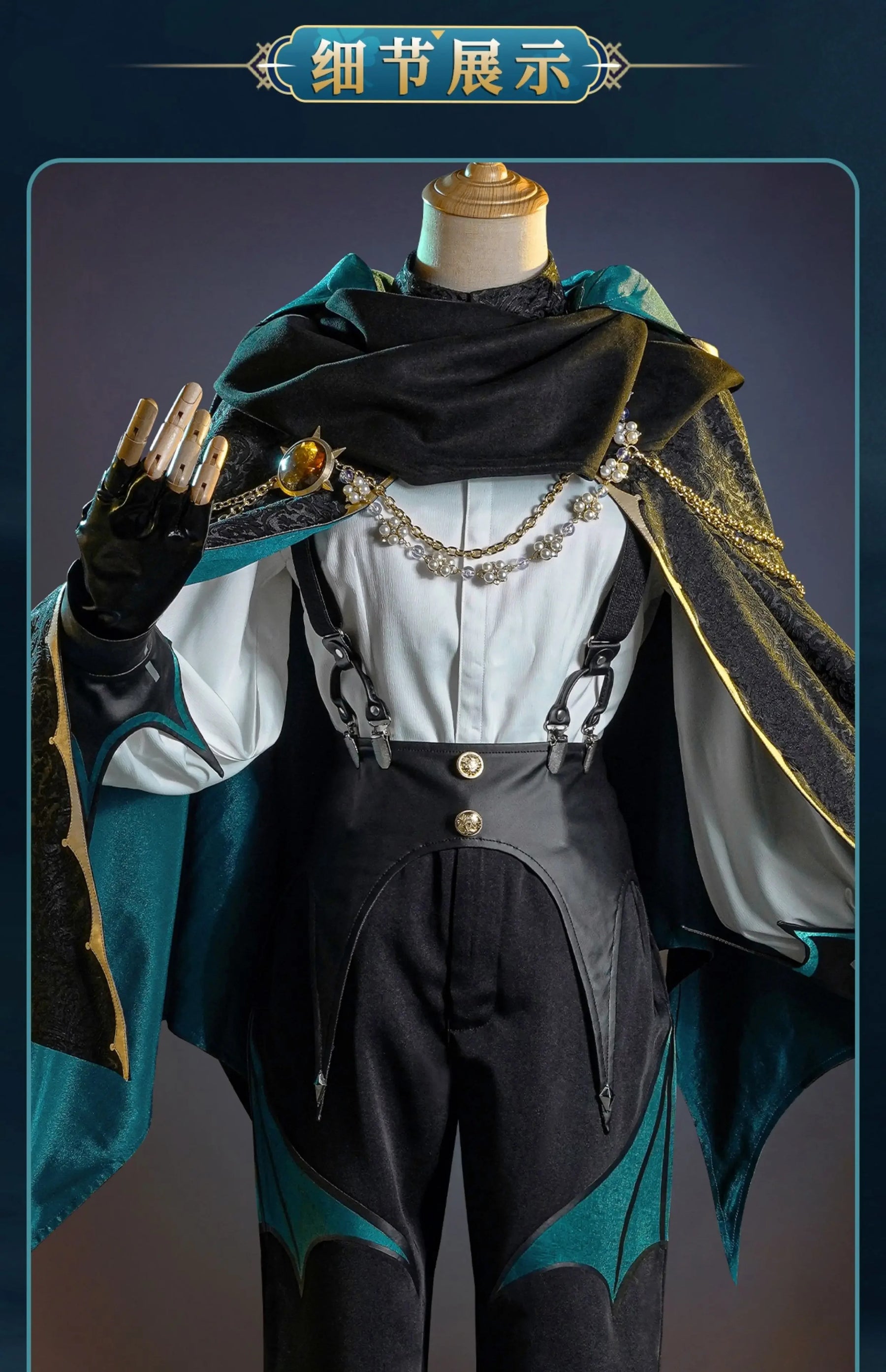 Game Identity V Eli Clark Seer Cosplay Costume Concert Uniform Halloween Carnival Party Christmas Play Role Clothes Clothing