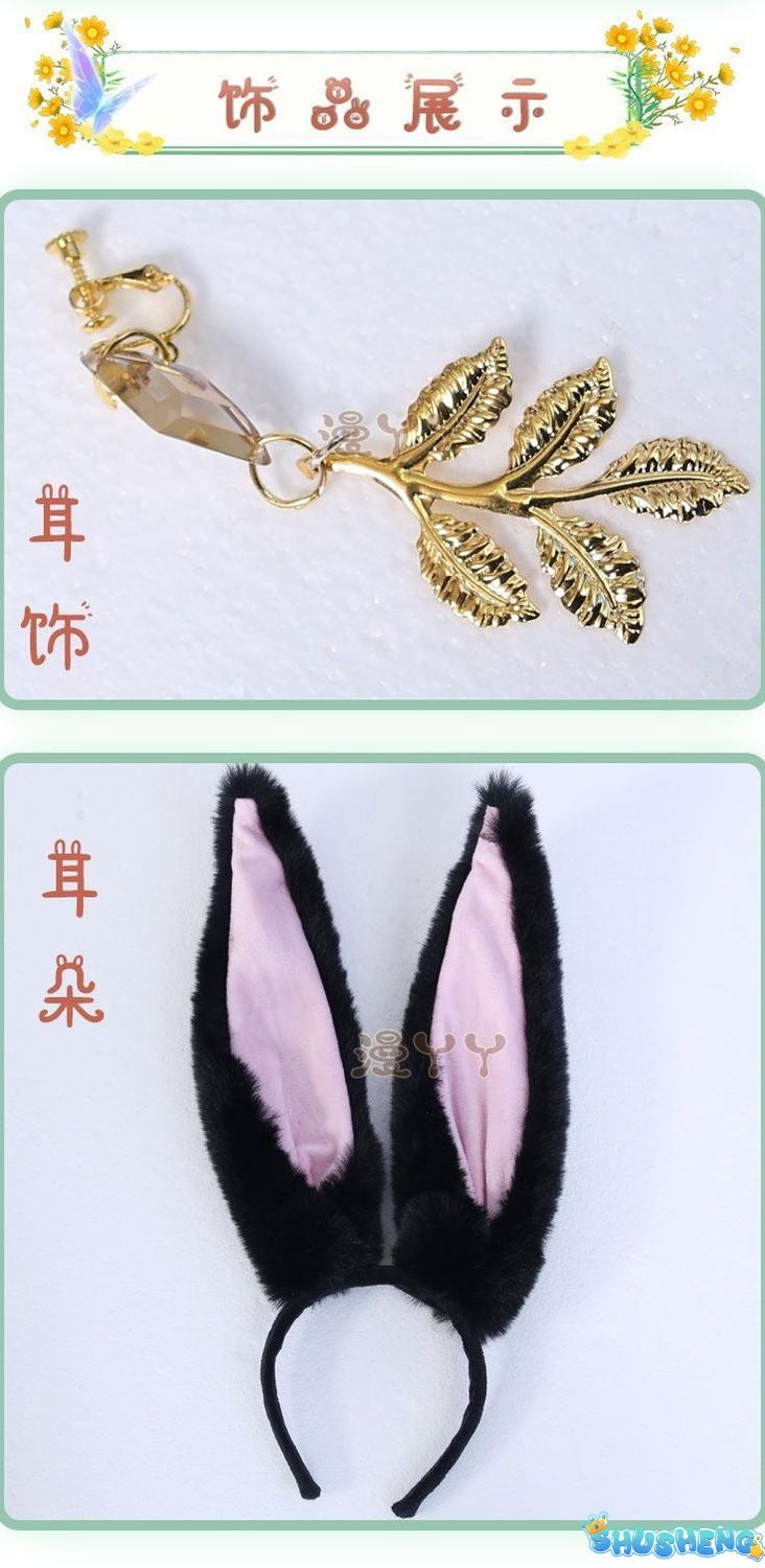 Genshin Impact Tighnari Cosplay Costume Wig Hair Shoes Gen Tighnari Tail Shin Costumes with Ears Cosplay Accessories Women Men Suit