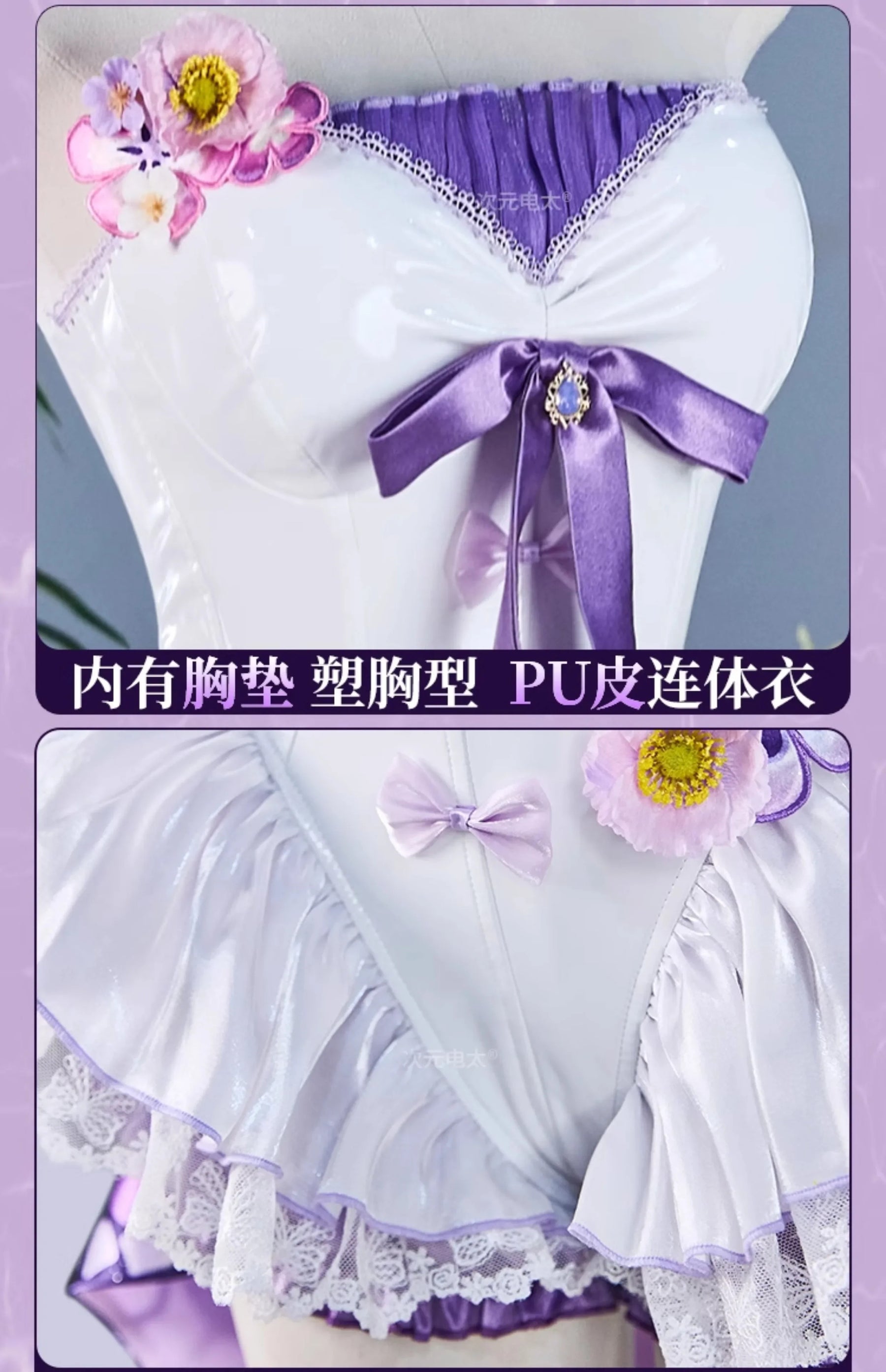 Game Honkai:Star Rail Castorice Cosplay Costume Halloween party new sweet dress wig accessories props Woman uniform set
