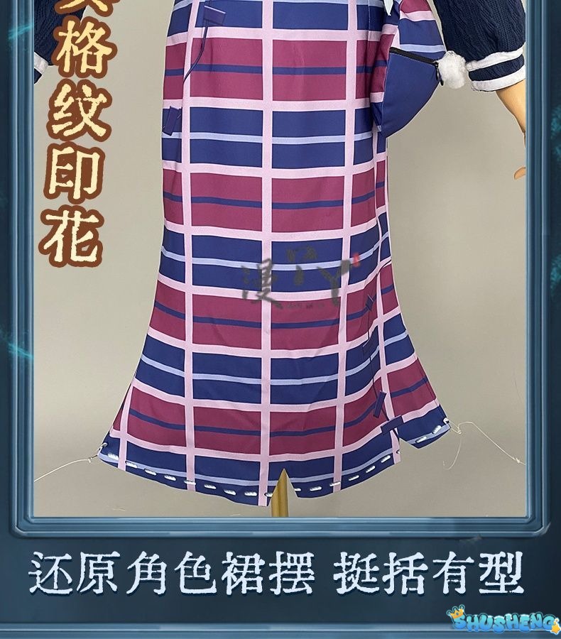 Game Identity V Toy Merchant Anne Lester Ivory Tower Cosplay Costume Dress Anime Clothes Halloween Women