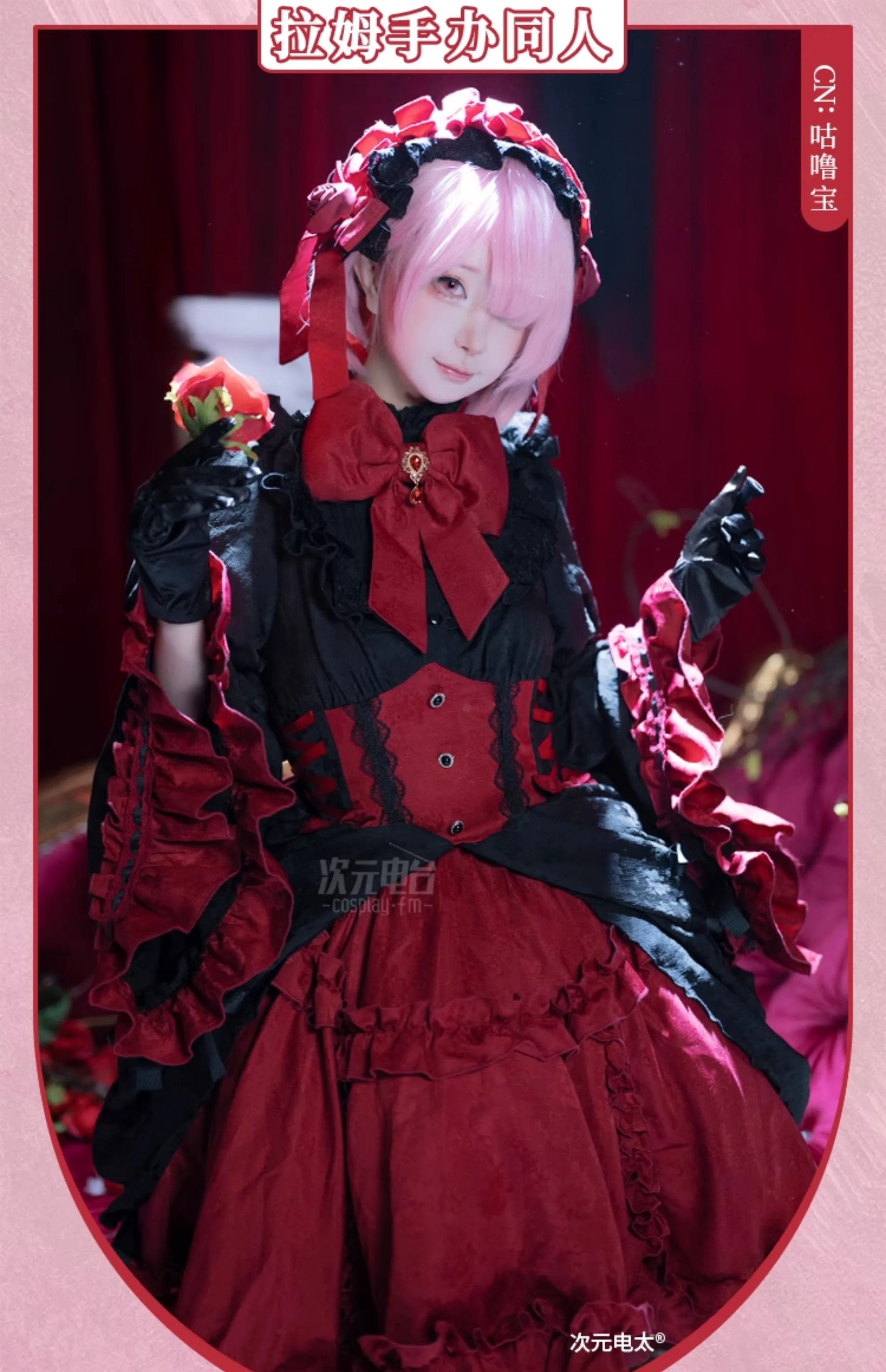 Anime Re:Zer Ram Cosplay Garage Kit Costume Halloween Party Sweet Lolita Dress Accessories Props Wig Set Woman Man MaidUniform