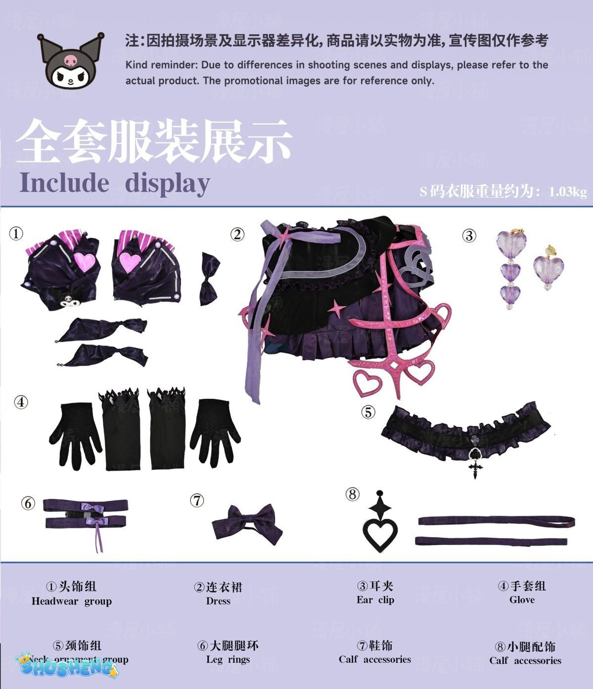 Game Honor of Kings Angela Cosplay Costume Uniform Halloween Carnival Party Christmas Play Role Clothes Clothing
