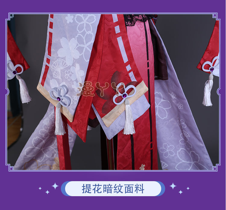 Genshin Impact Yae Miko Full Set Guuji Yae Cosplay Costume Wig Earning Headwear Ears Tail for Comic Con