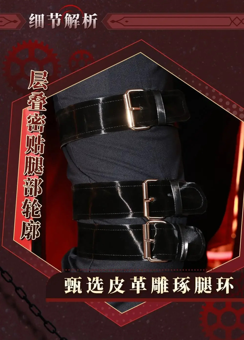 Honkai:Star Rail FATE Archer Cosplay Costume Uniform Halloween Carnival Party Christmas Play Role Clothes Clothing for Men