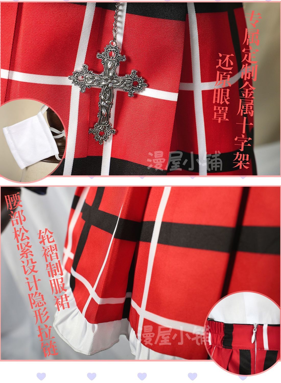 Anime Love Chunibyo Other Delusions Takanashi Rikka Dekomori Sanae Cosplay Costume Wig Adult Woman Skirts Uniform Suit Halloween