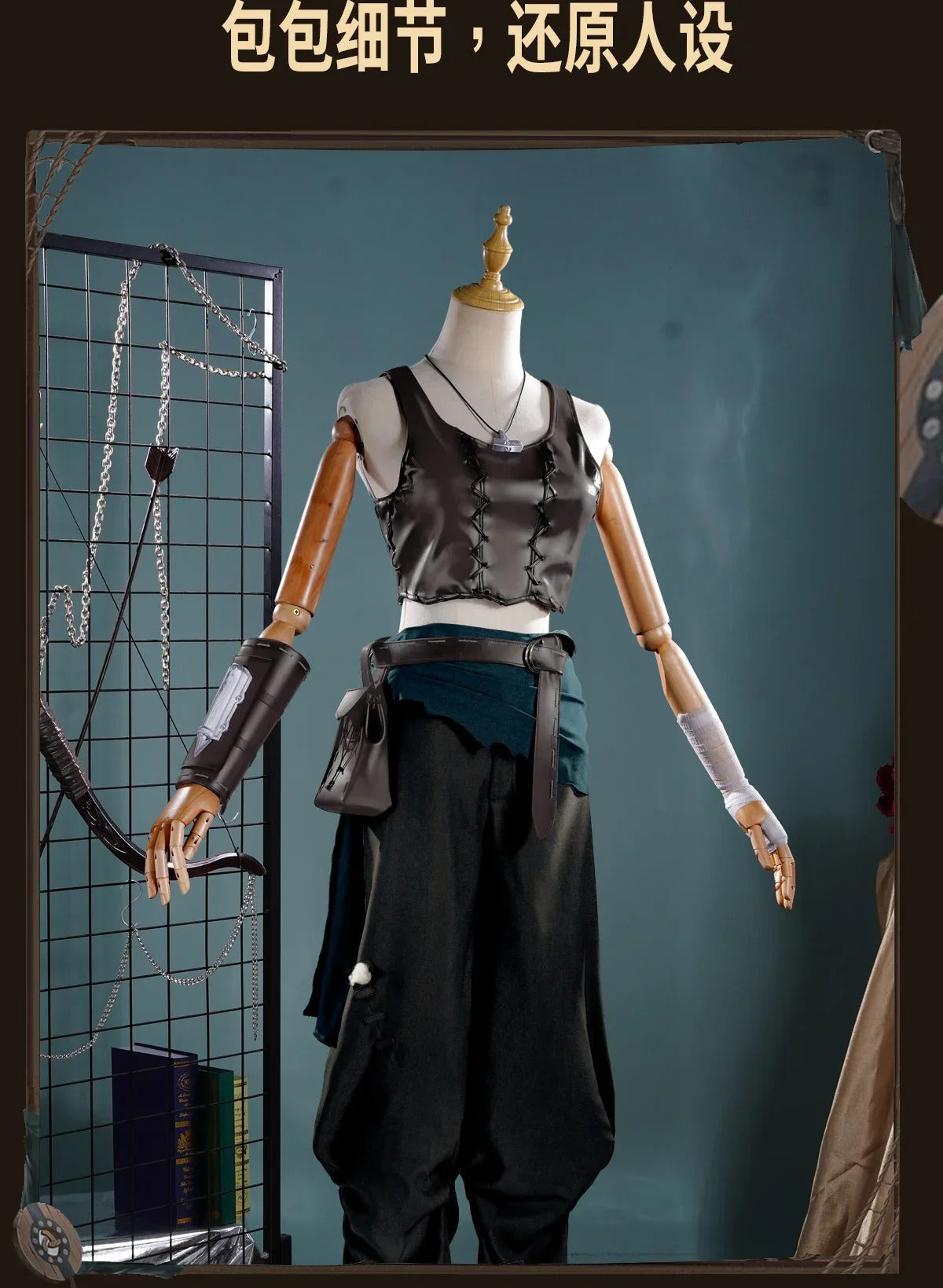 Shushneg-R Game Identity Ⅴ Brynhildr Vilulf Archer Cosplay Costume Uniform Halloween Carnival Party Christmas Play Role Clothes Clothing