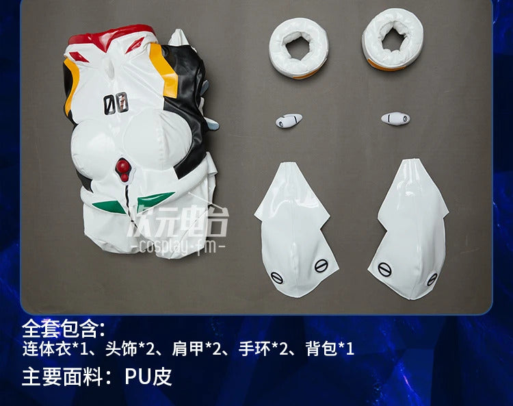 Ayanami Rei White combat suit EVA Cosplay Anime EVA Carnival party costume sexy one-piece bodysuit headwear hand jewelry shoulder armor Woman set