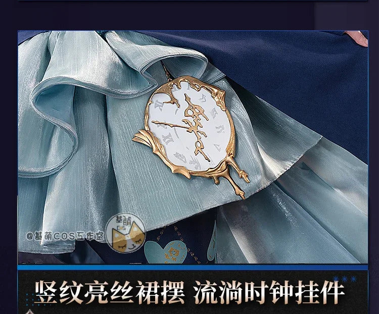 Reverse:1999 Vertin Cosplay Costume Long Eared Watchmaker Uniform Halloween Carnival Party Christmas Play Role Clothes Clothing