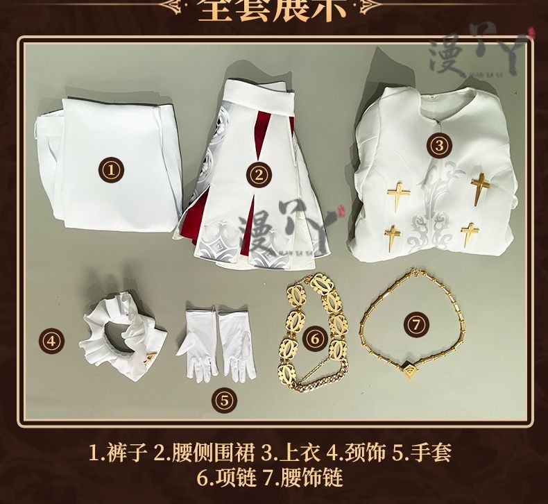 Identity Ⅴ Joseph Desaulniers Photographer Cosplay Costume Halloween party glamorous uniform accessorie props wig men women Set