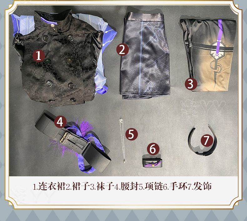 Game Arknights Lin Cosplay Costume Fancy Party Dress Suit Halloween Carnival Uniform Anime Clothes