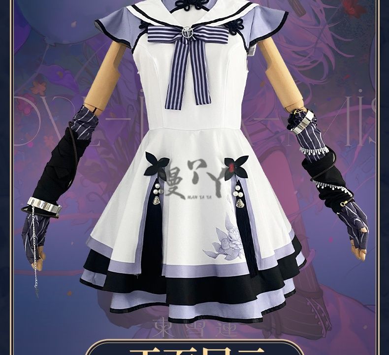 Vtuber Seren Azuma Game Suit Sweet Lovely Uniform Cosplay Costume Halloween Party Role Play Outfit Women