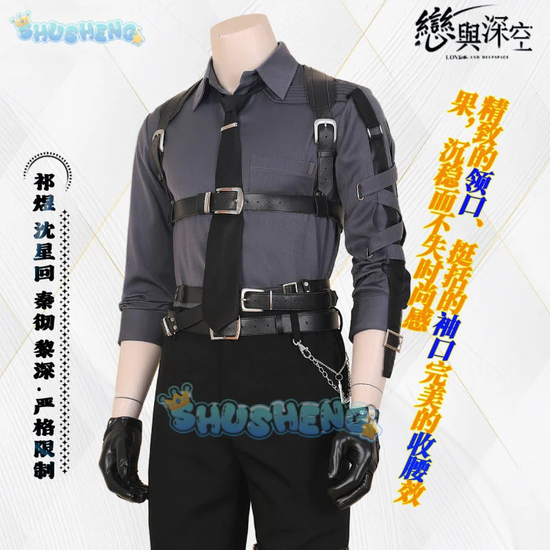 Love and Deepspace Xavier Sylus Rafayel Zayne Cosplay Costume Strict Restrictions Uniform Halloween Party Women Men Shusheng