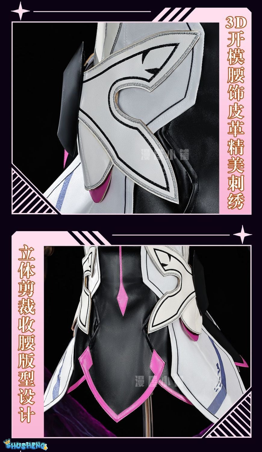 Kiana Kaslana Honkai Impact 3 Cosplay Costume Anime Kiana Kaslana Party Dress women Halloween Costumes