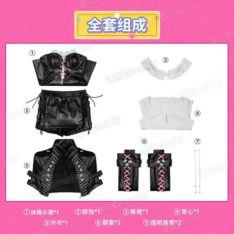 Game Arknights Lemuen Cosplay Costume Uniform Halloween Carnival Party Christmas Play Role Clothes Clothing for Women