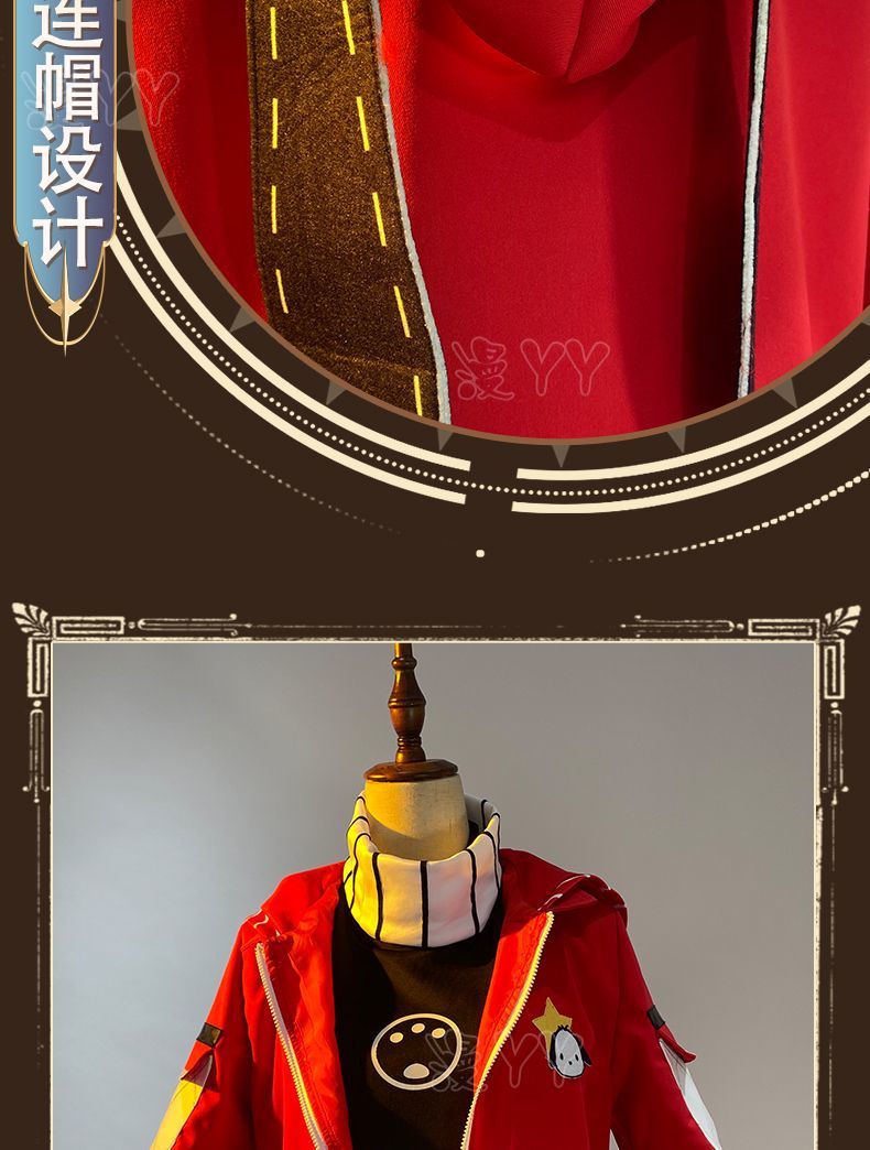 Prisoner Luca Balsa Cosplay Game Identity V Cosplay Costume Red Uniforms Coat Hat Wig Suits Party Play Clothes for Men Women