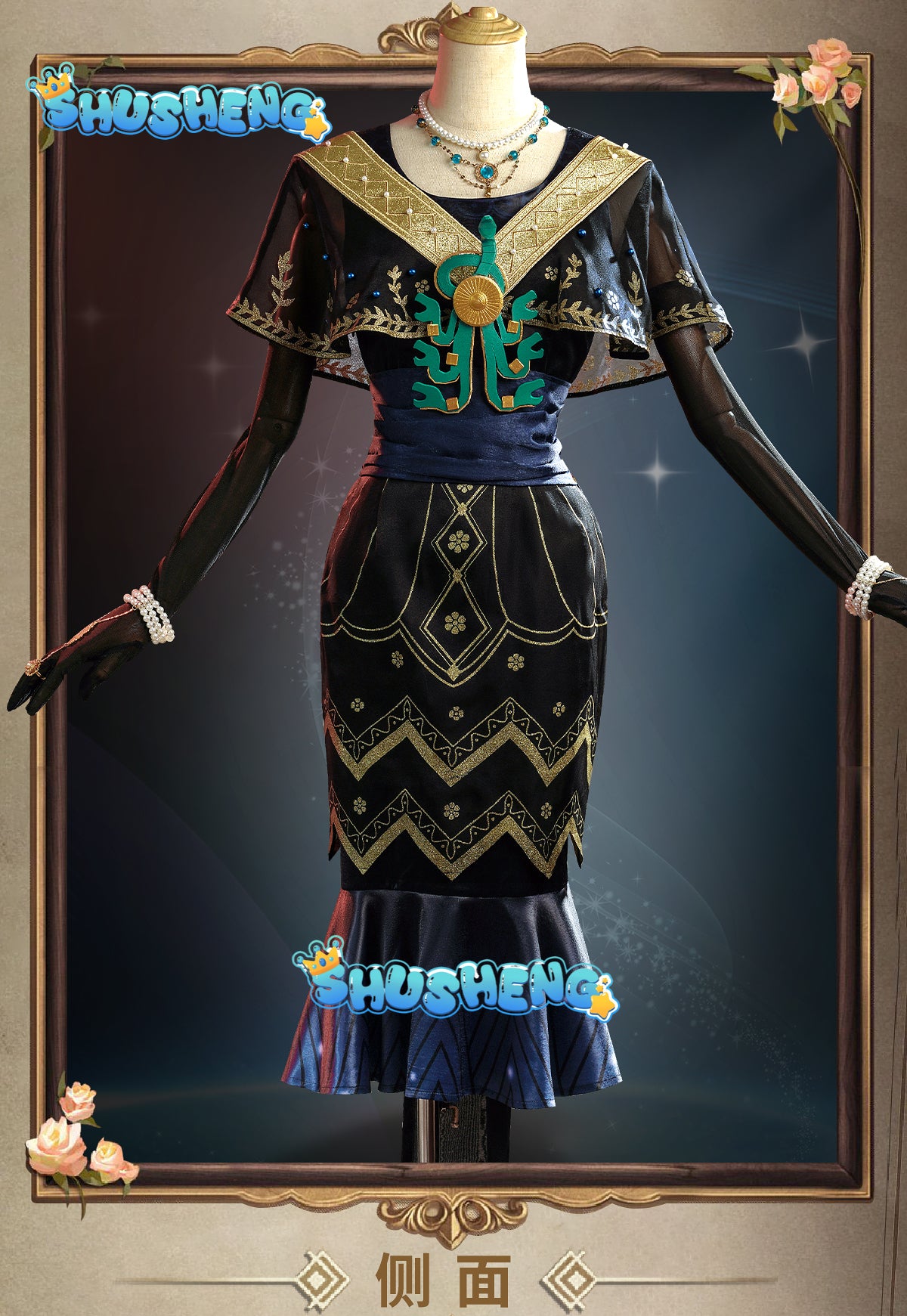 Game Identity V The Dream Witch Yidhra Cosplay Costume Women Cute Dress Party Suit Halloween Uniform Anime Clothing Custom Made