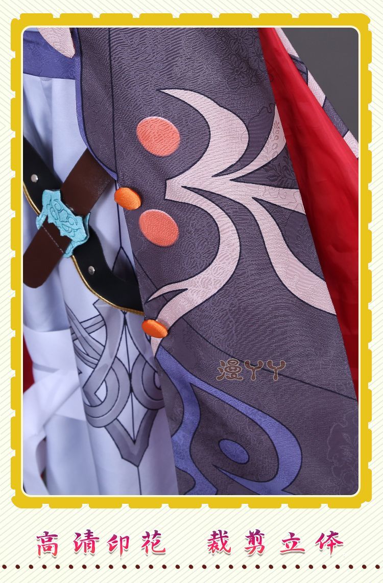 Blade Honkai Star Rail Cosplay Costume Carnival Uniform Wig Set for Women Anime Halloween Game Themed Ladies' Outfit