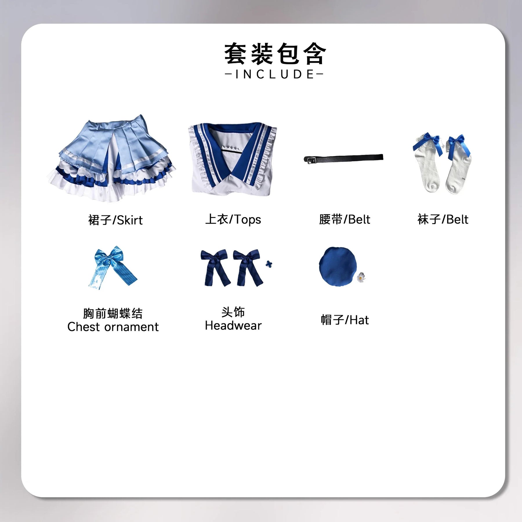 Wuthering Waves Rosin Phoebe Cosplay Costume Uniform Halloween Carnival Party Christmas Play Role Clothes Clothing for Women