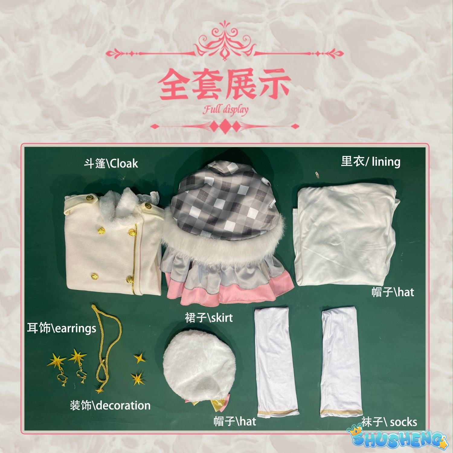 Anime Hoshimiya Ichigo Aikatsu Cosplay Costume Party Loverly Winter Autumn Cloak Hat Socks Dress Halloween Set Girl Uniform