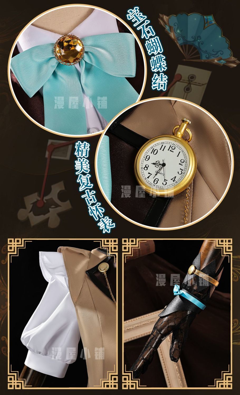 Honor Of Kings Xiao Qiao Secret Traces Women Cosplay Costume Cos Game Anime Party Uniform Hallowen Play Role Clothes Clothing