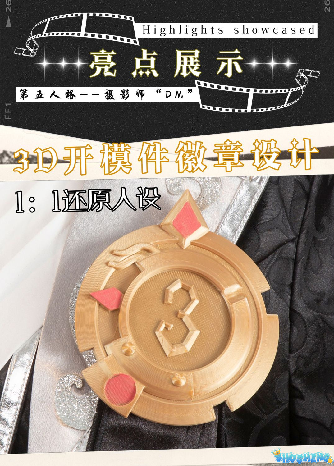 Game Identity V Merciful Photographer DM Joseph Desaulniers Cosplay Costume Fancy Suit Halloween Carnival Uniforms Custom Made