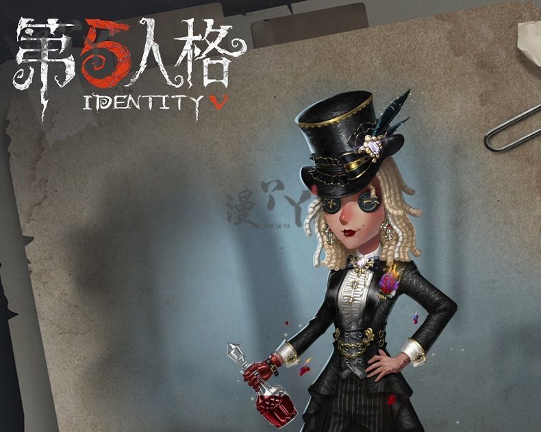 Game Identity V Demi Bourbon Cosplay Costume Barmaid True Proof New Skin Uniforms Costume Suits Black Clothes
