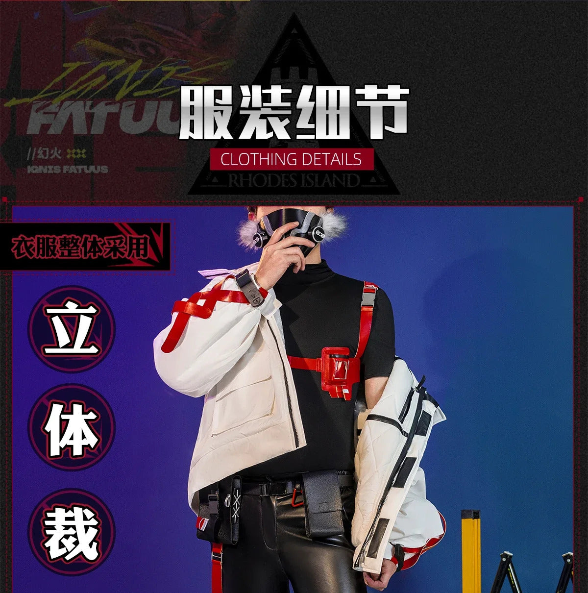 Arknights Lessing Cosplay Costume Uniform Halloween Carnival Party Christmas Play Role Clothes Clothing for Women Shusheng