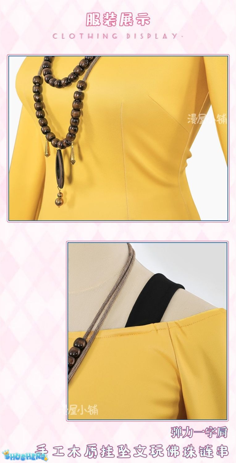 Anime Shugo Chara Tsukiyomi Utau Cosplay Costume Wig yellow Daily Dress Halloween Carnival Party Outfit