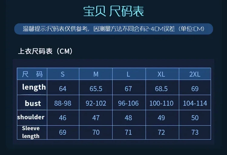 Game Love and Deepspace Xavier Cosplay Costume Lost Flower Hue Uniform Halloween Carnival Party Christmas Play Role Clothes