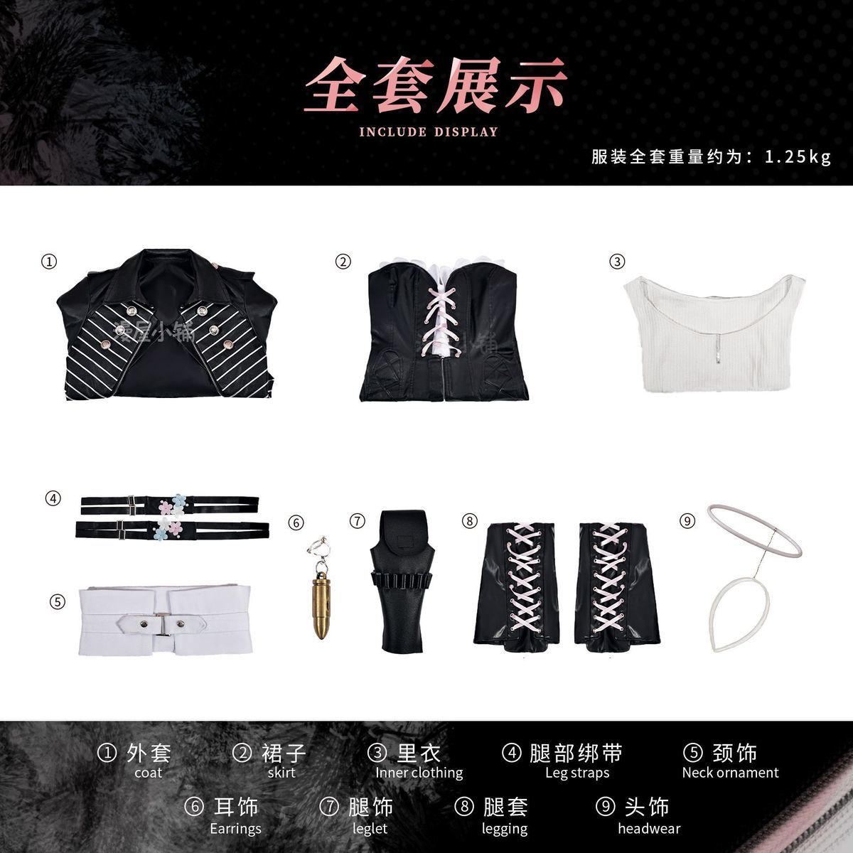Arknights Lemuen Cosplay Costume Wig Dress Jacket Uniform Outfit Leggings Festival Halloween Party Women Girls Role Play Props
