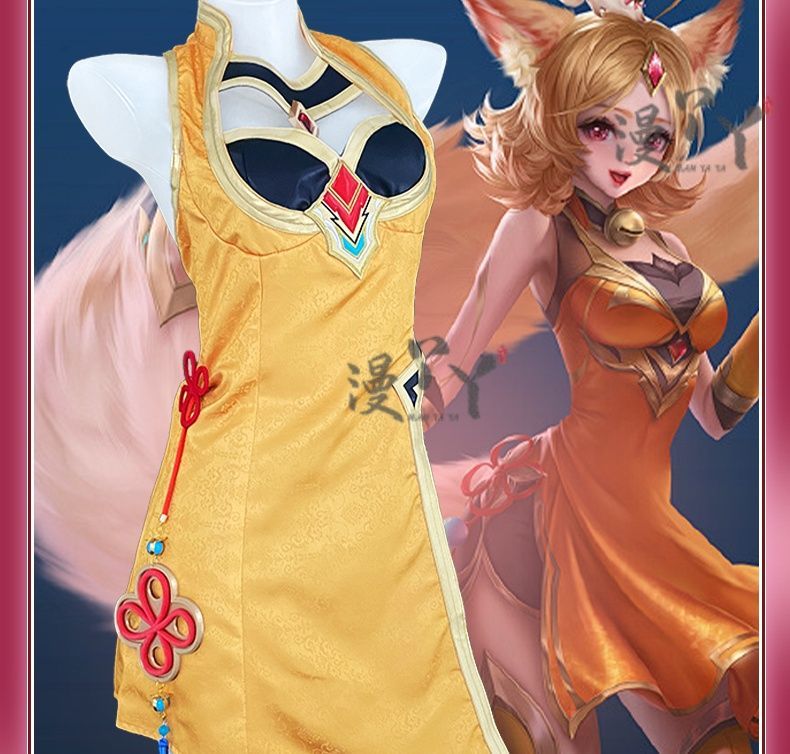 Game Honor of Kings Daji Cosplay Dress Girls Original Leather Sexy Suit Christmas Role Play Women HERO Cos Dress