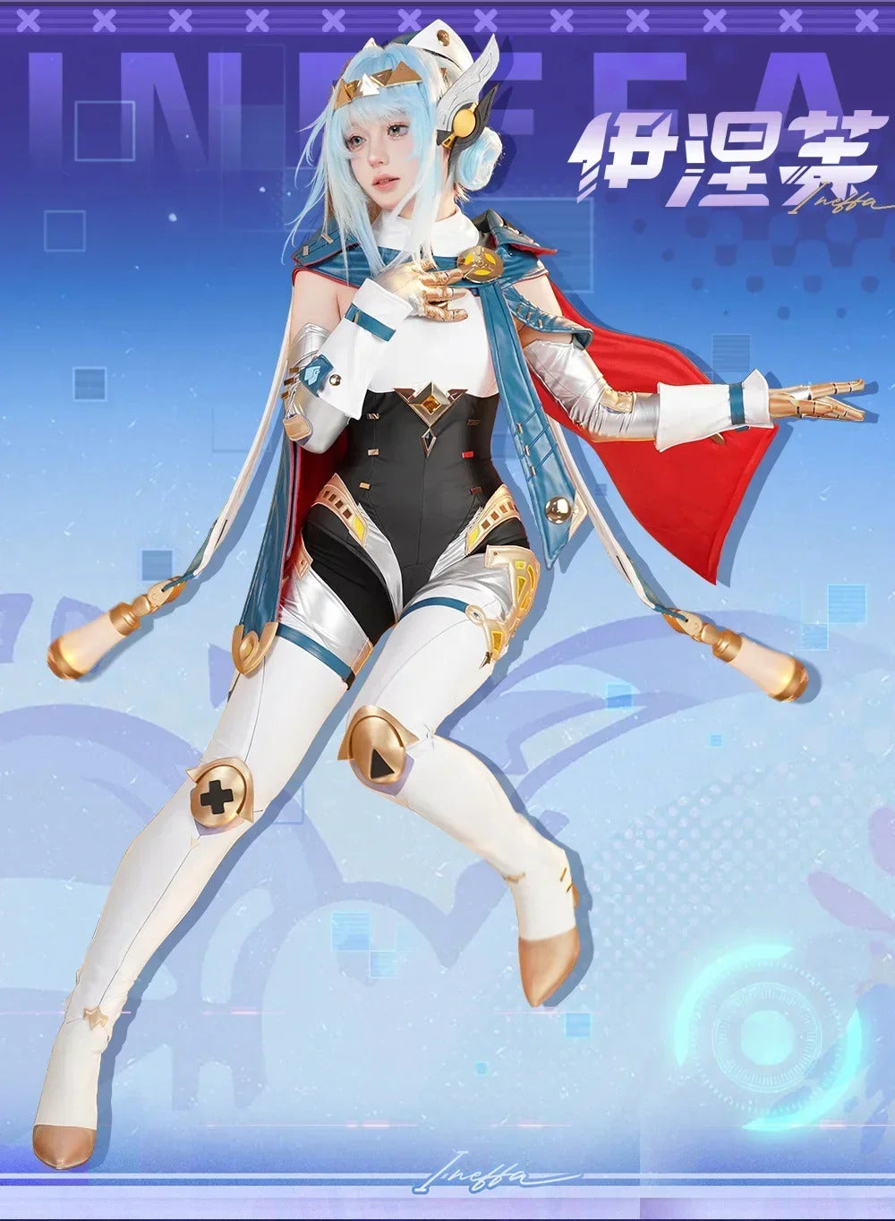 Game Genshin Impact Ineffa Cosplay Costume Uniform Halloween Carnival Party Christmas Play Role Clothes Clothing for Women