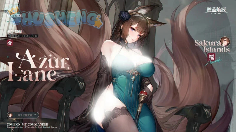 Game Azur Lane Amagi Gown Flower Of The Throne Cosplay Costume Woman Sexy dresses and accessories Halloween party Amagi uniform
