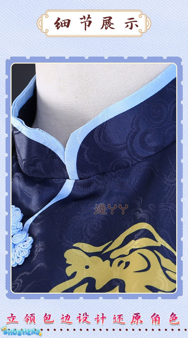 Blue Archive Game Cosplay Kisaki Costume Chinese-style Cheongsam Sexy Qipao Full Set Role Play Outfit Halloween Party Women