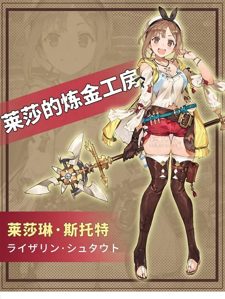 Game Atelier Ryza: Ever Darkness & the Secret Hideout Reisalin Stout Cosplay Costume Uniform Halloween Carnival Party Clothing