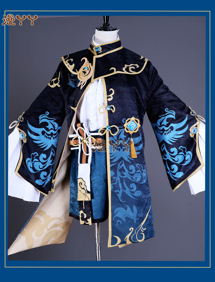 Xingqiu Cosplay Game Genshin Impact Cosplay Costume Xing Qiu Genshin Impact Cosplay Halloween